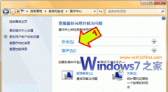 Windows7ϵͳװ̳̣ϸͼ⣩